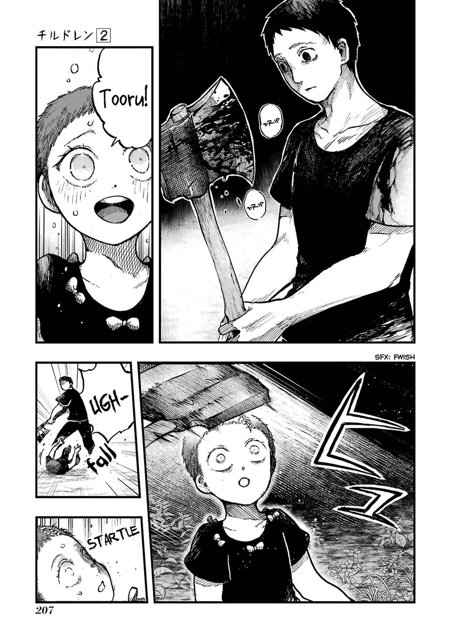 Read Children chapter 13 image 10 on Lezhin