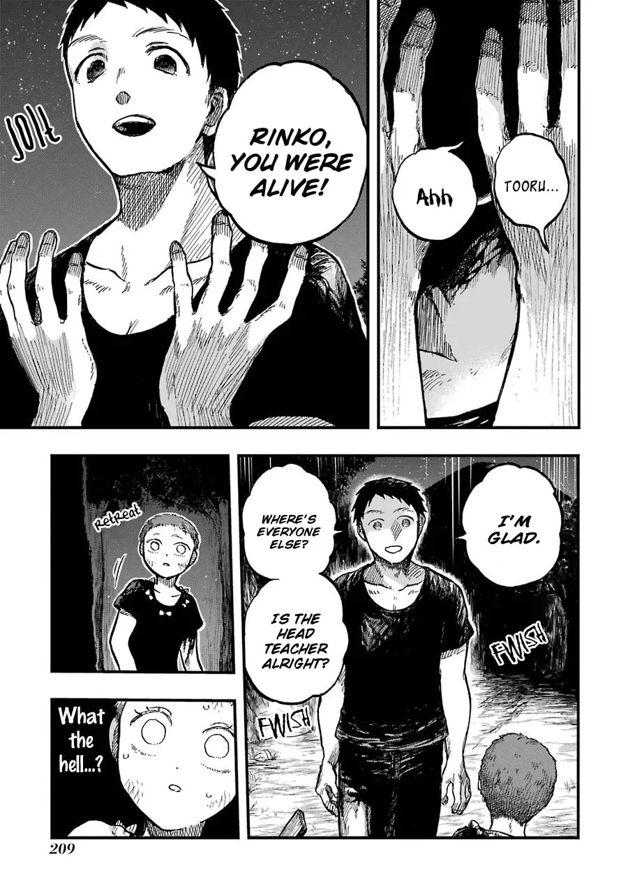 Read Children chapter 13 image 12 on Lezhin