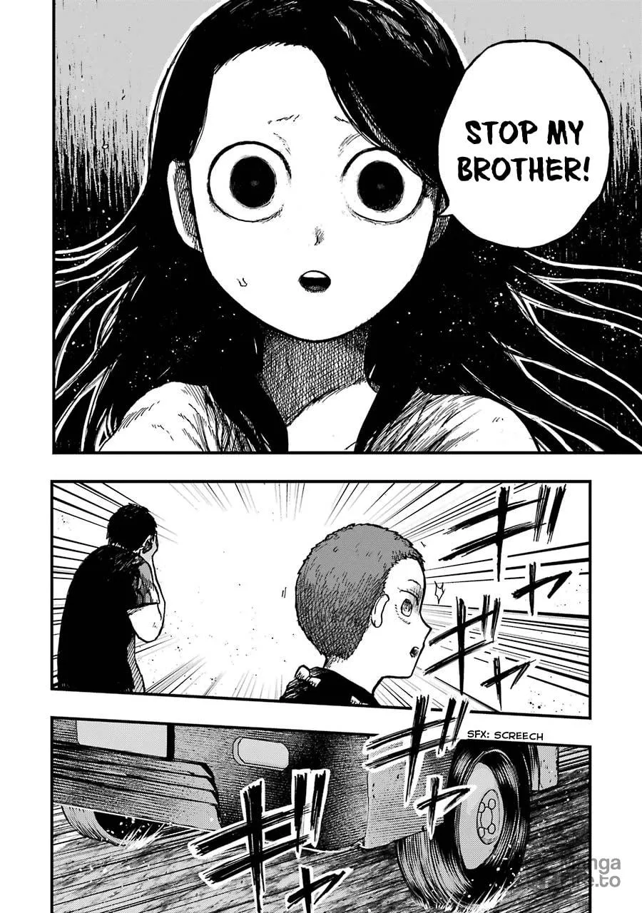 Read Children chapter 13 image 17 on Lezhin
