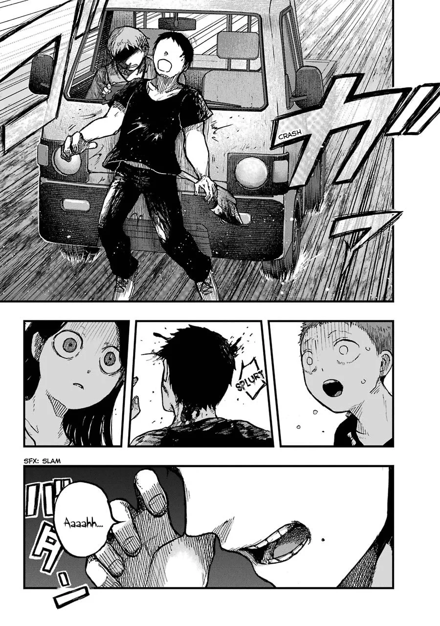 Read Children chapter 13 image 18 on Lezhin