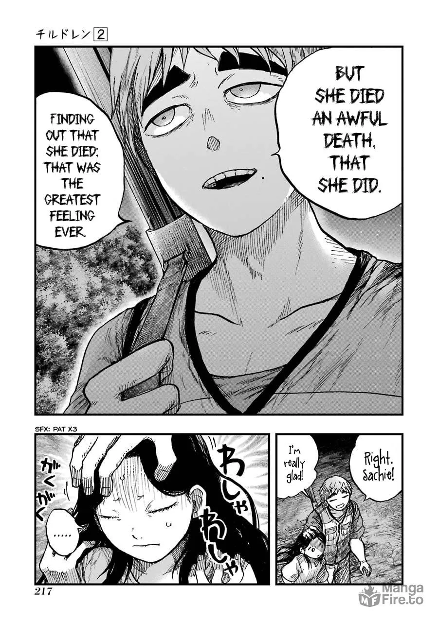 Read Children chapter 13 image 20 on Lezhin