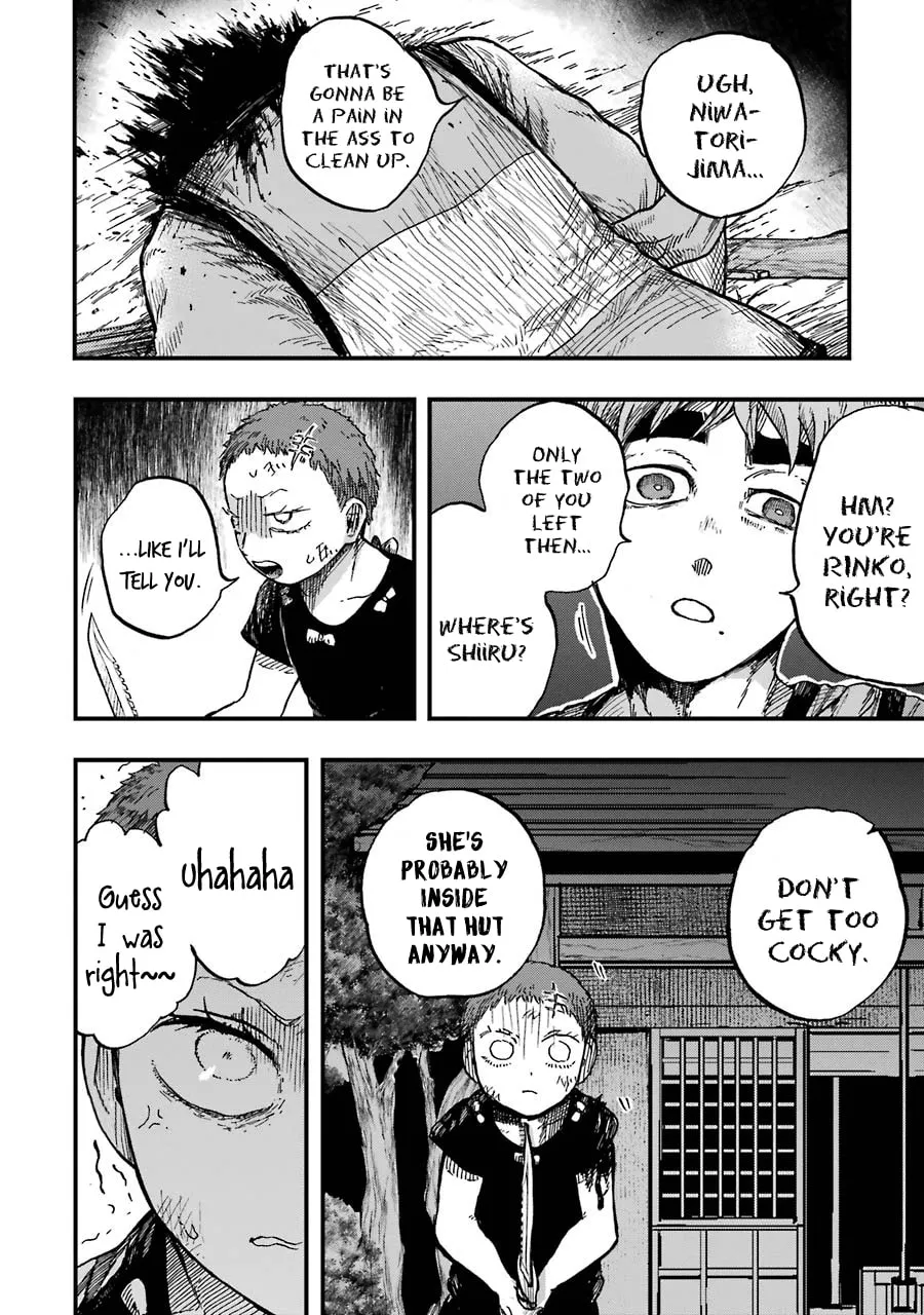 Read Children chapter 13 image 21 on Lezhin