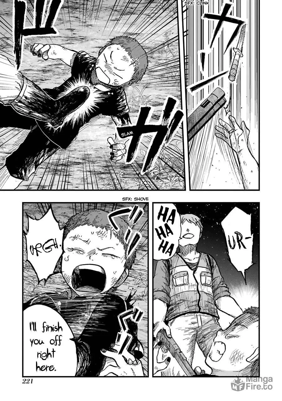 Read Children chapter 13 image 24 on Lezhin