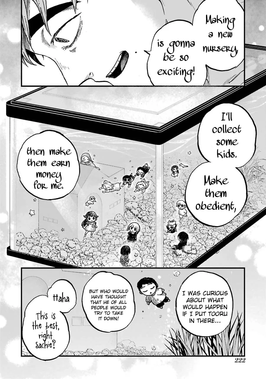 Read Children chapter 13 image 25 on Lezhin