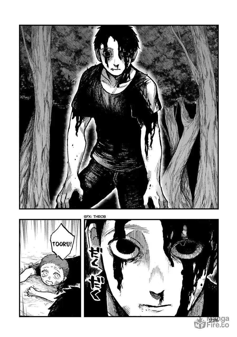 Read Children chapter 13 image 29 on Lezhin