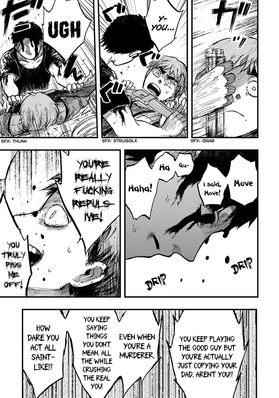 Read Children chapter 13 image 30 on Lezhin