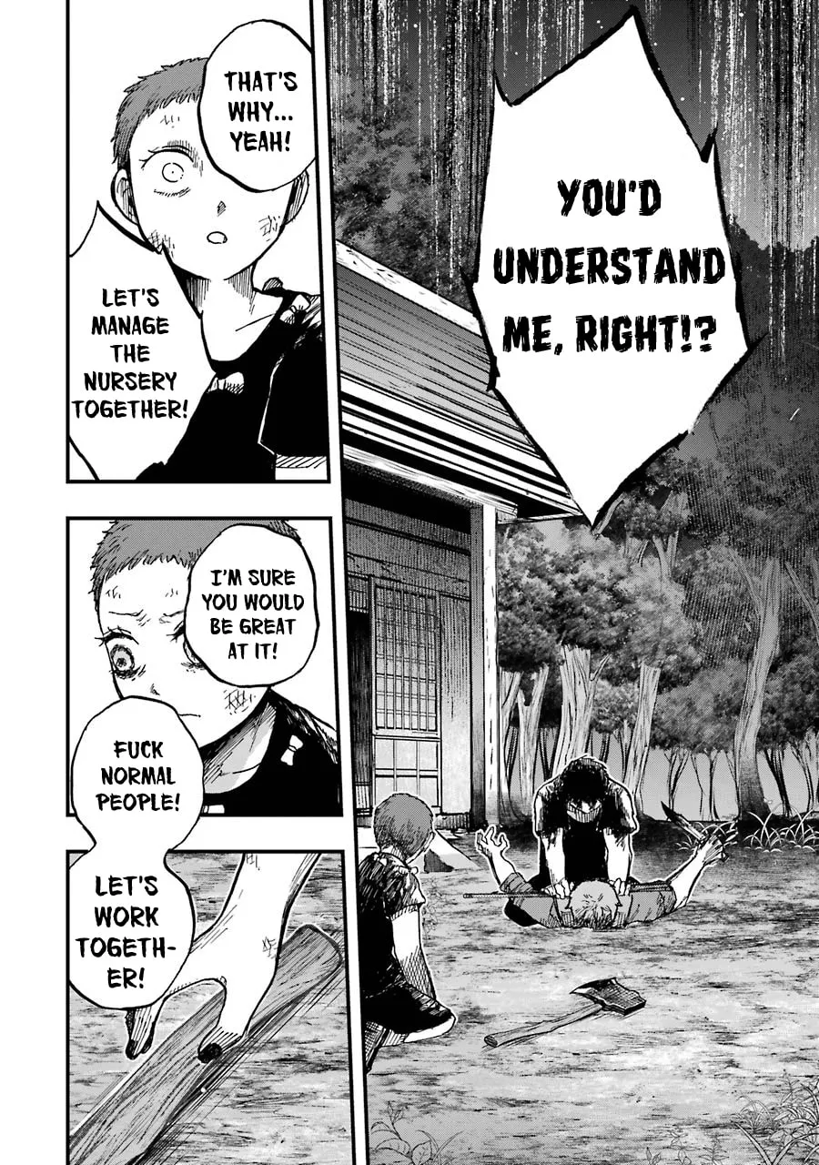 Read Children chapter 13 image 33 on Lezhin