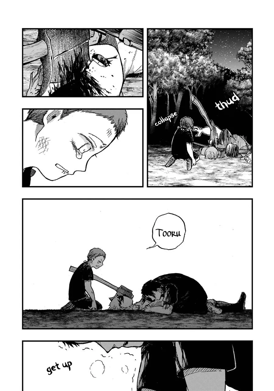 Read Children chapter 13 image 37 on Lezhin