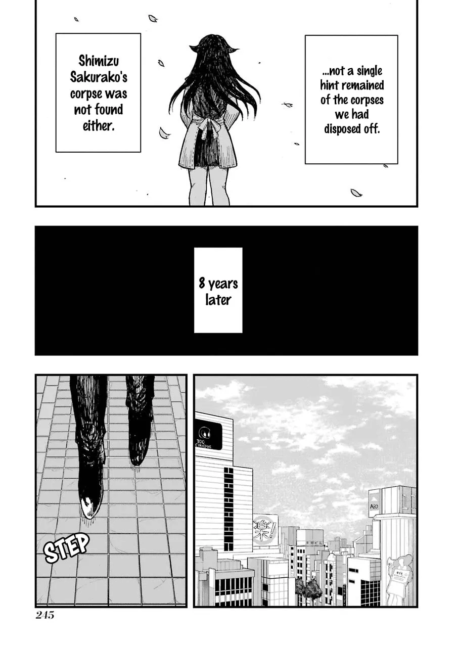 Read Children chapter 13 image 48 on Lezhin