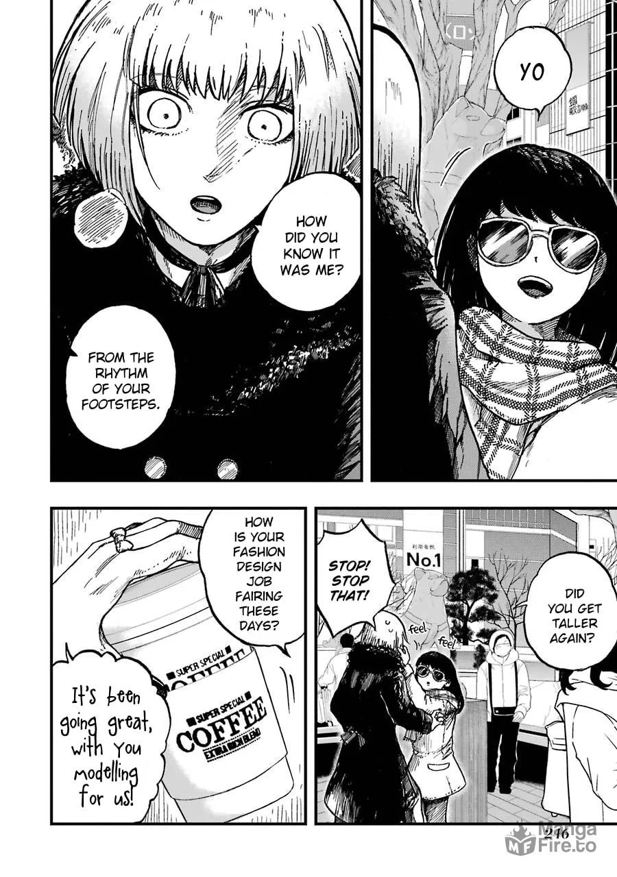 Read Children chapter 13 image 49 on Lezhin
