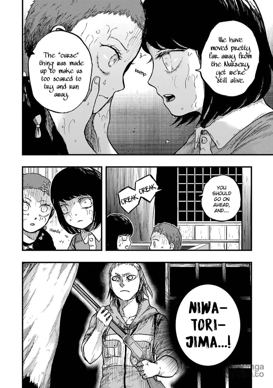 Read Children chapter 13 image 5 on Lezhin