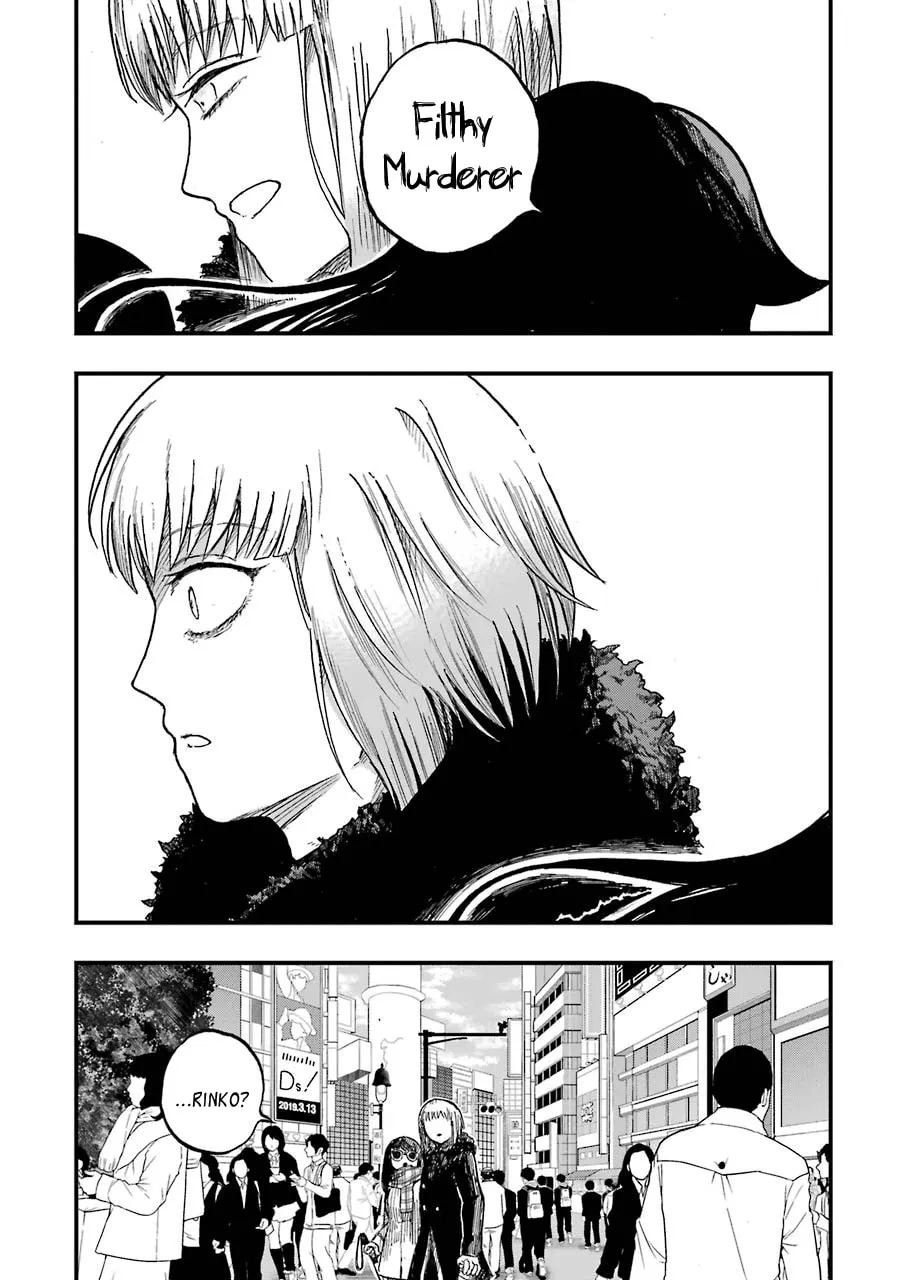 Read Children chapter 13 image 51 on Lezhin