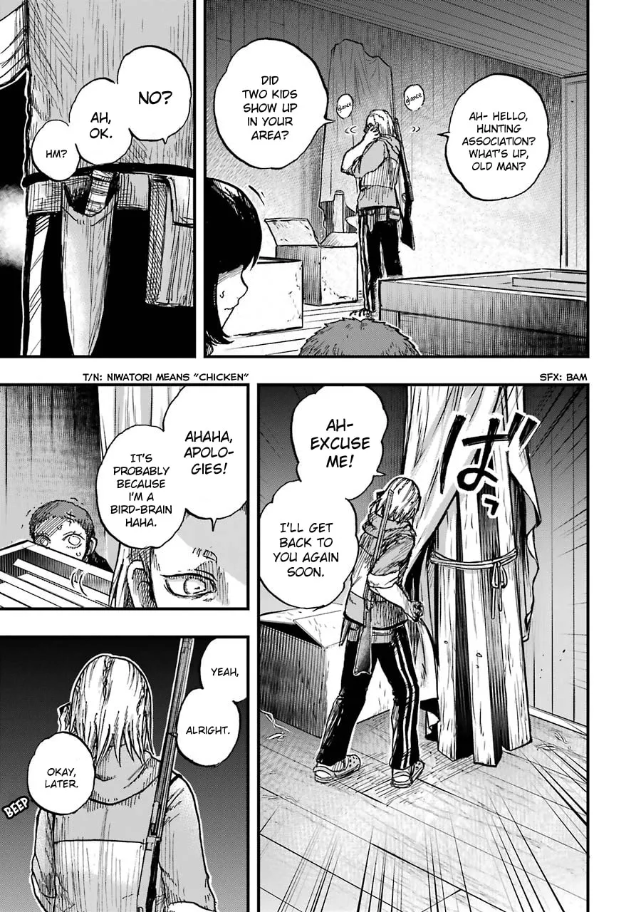 Read Children chapter 13 image 6 on Lezhin