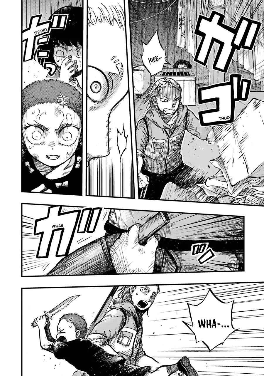 Read Children chapter 13 image 7 on Lezhin