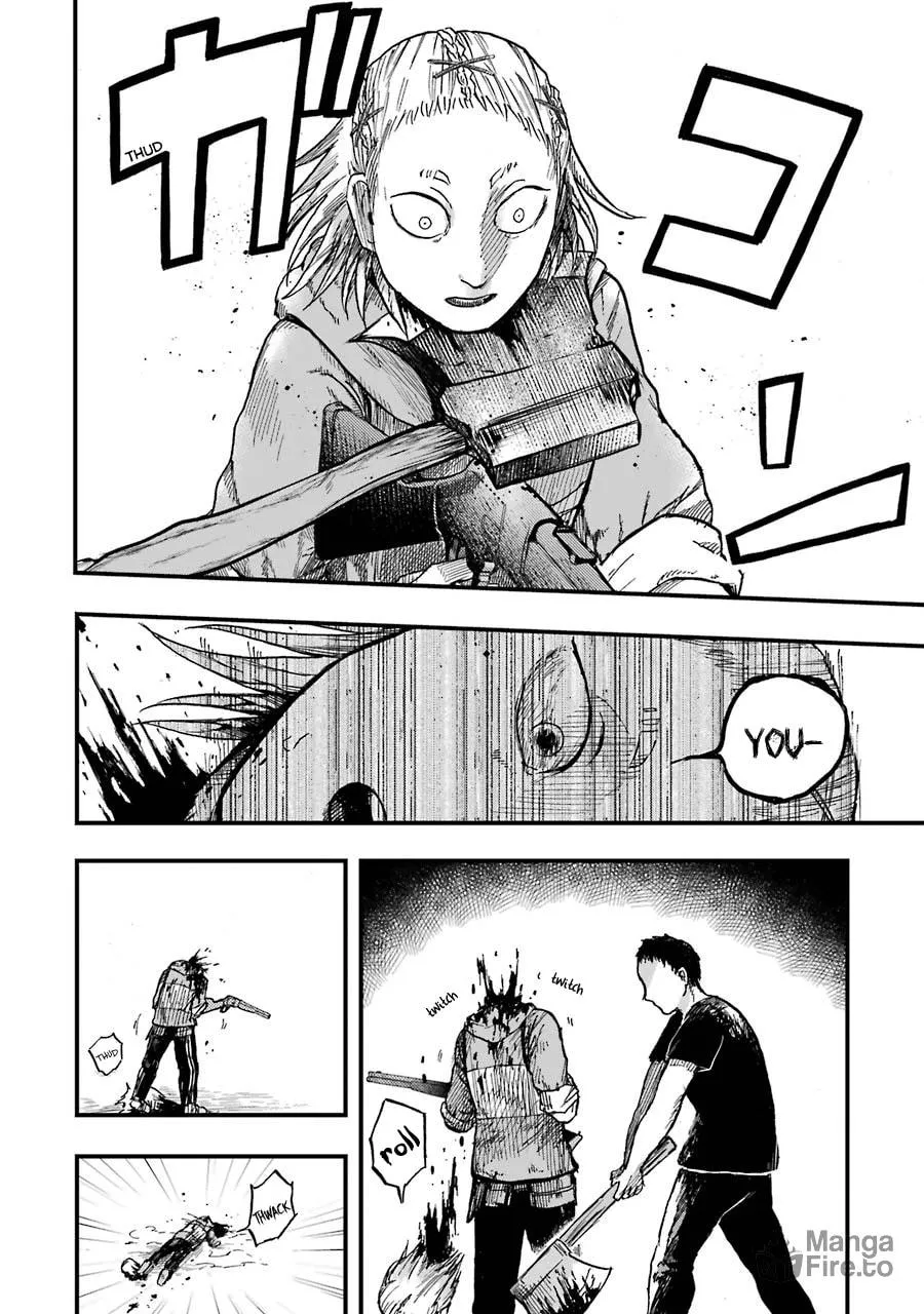 Read Children chapter 13 image 9 on Lezhin