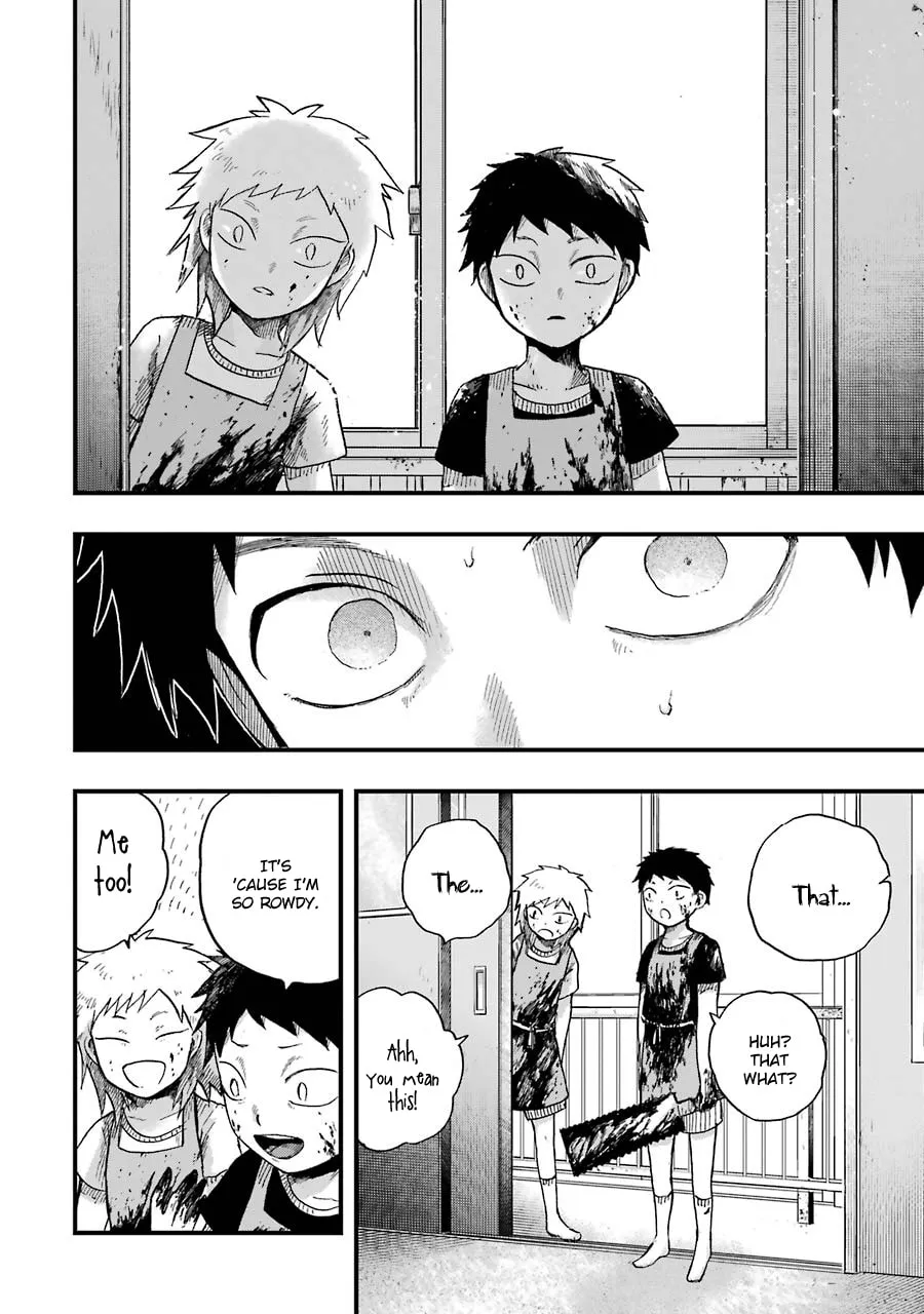 Read Children chapter 2 image 12 on Lezhin