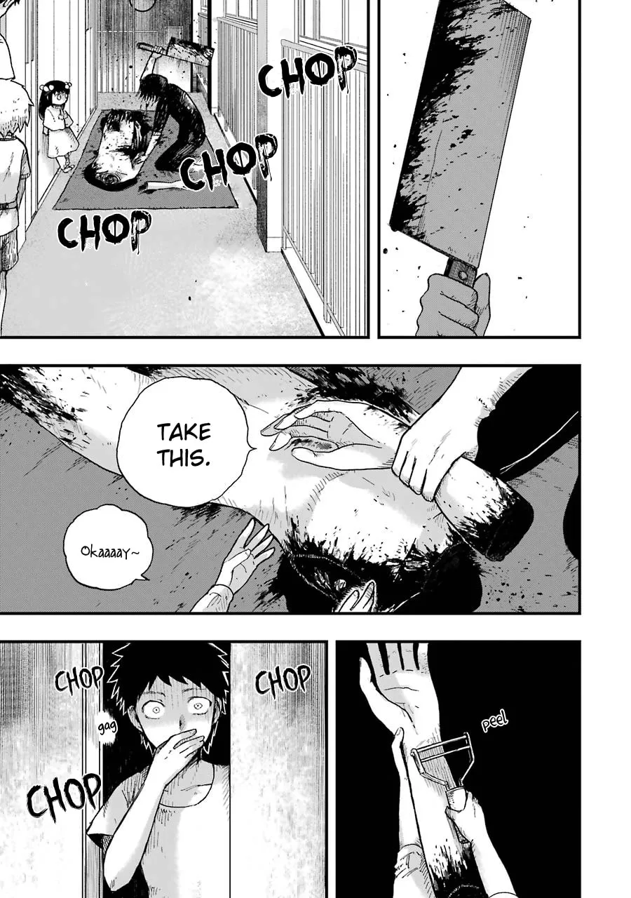 Read Children chapter 2 image 13 on Lezhin