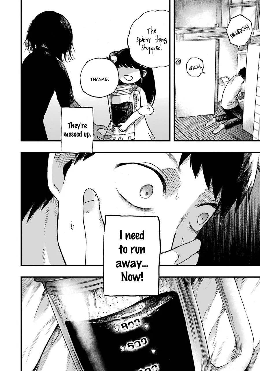 Read Children chapter 2 image 16 on Lezhin