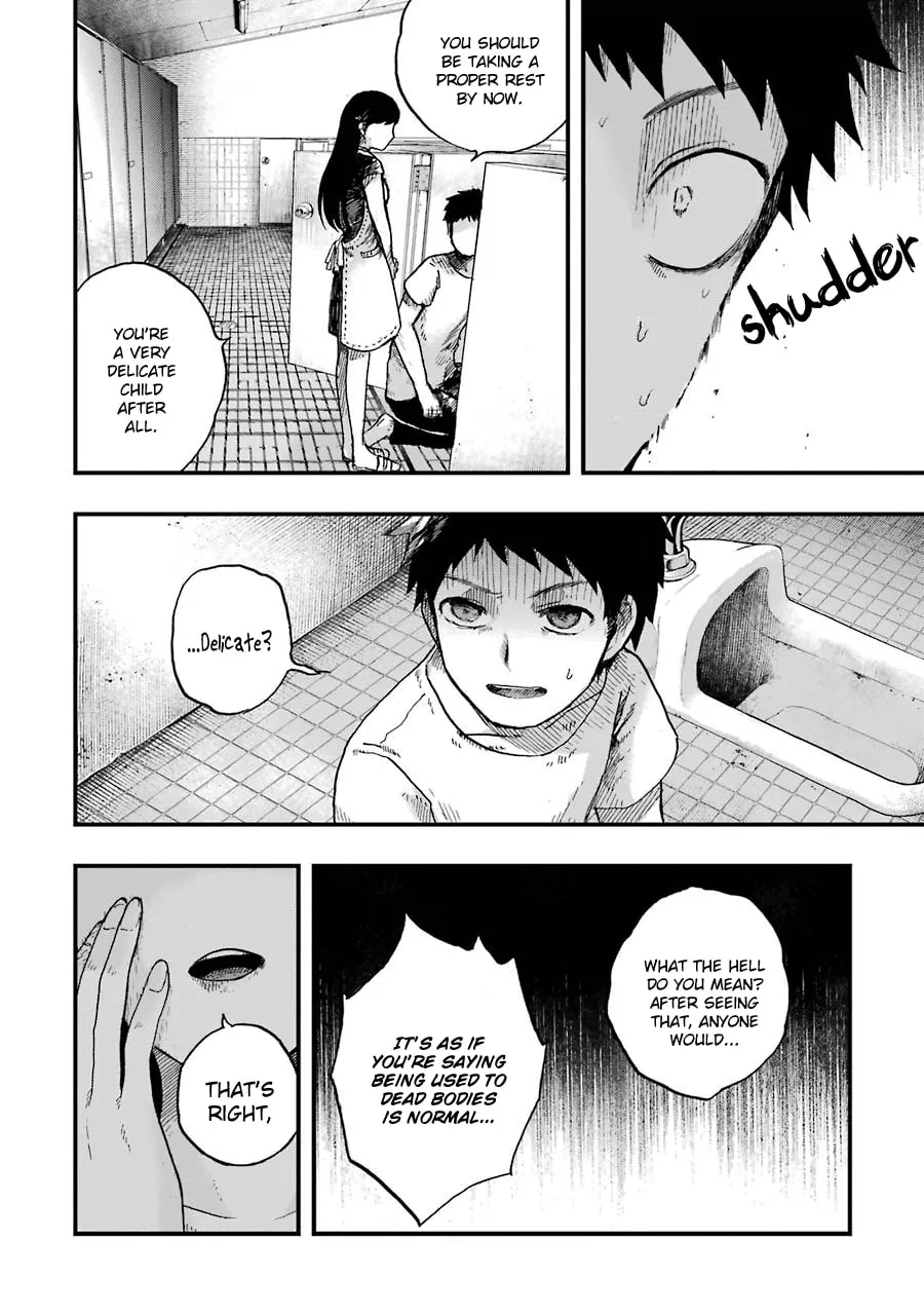 Read Children chapter 2 image 18 on Lezhin