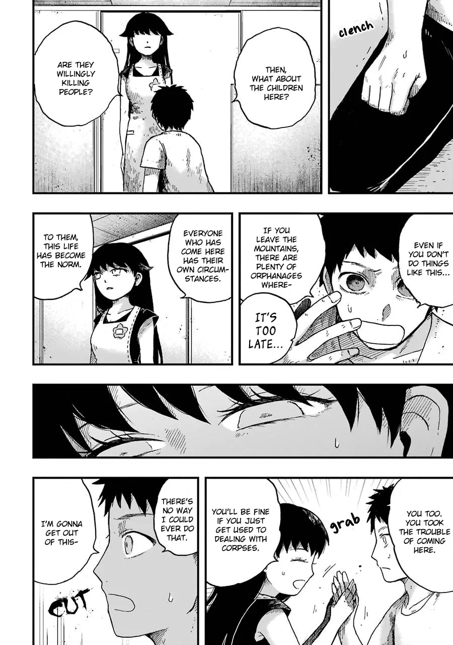 Read Children chapter 2 image 22 on Lezhin