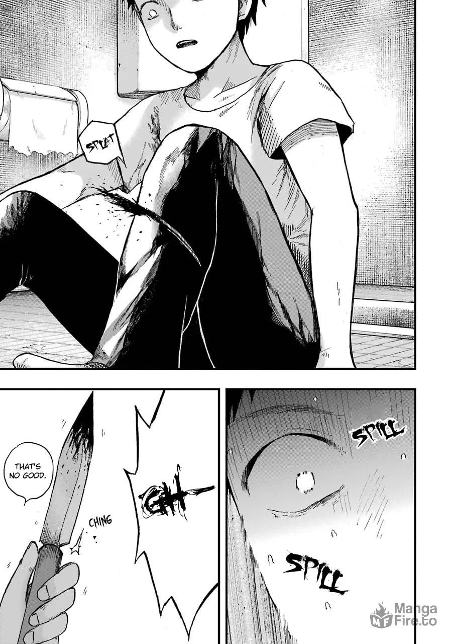 Read Children chapter 2 image 23 on Lezhin