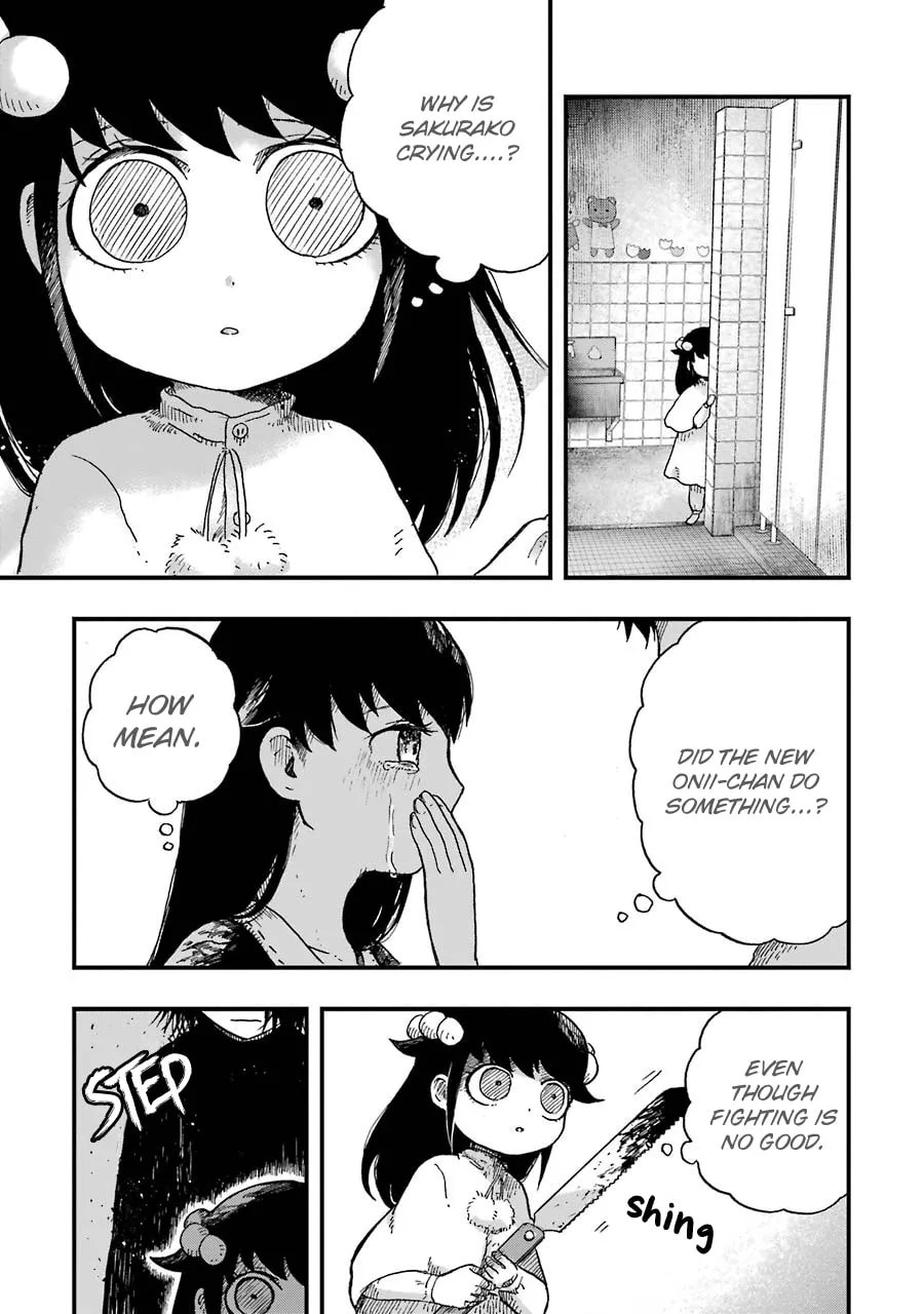 Read Children chapter 2 image 27 on Lezhin