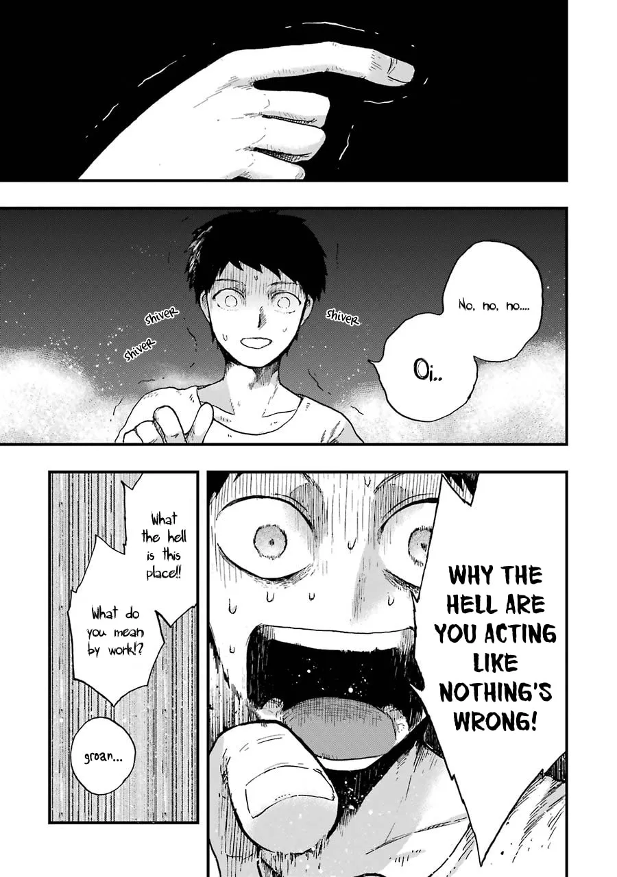Read Children chapter 2 image 3 on Lezhin