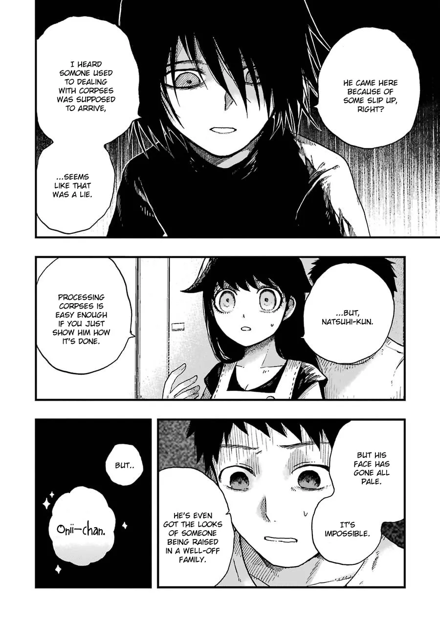 Read Children chapter 2 image 30 on Lezhin