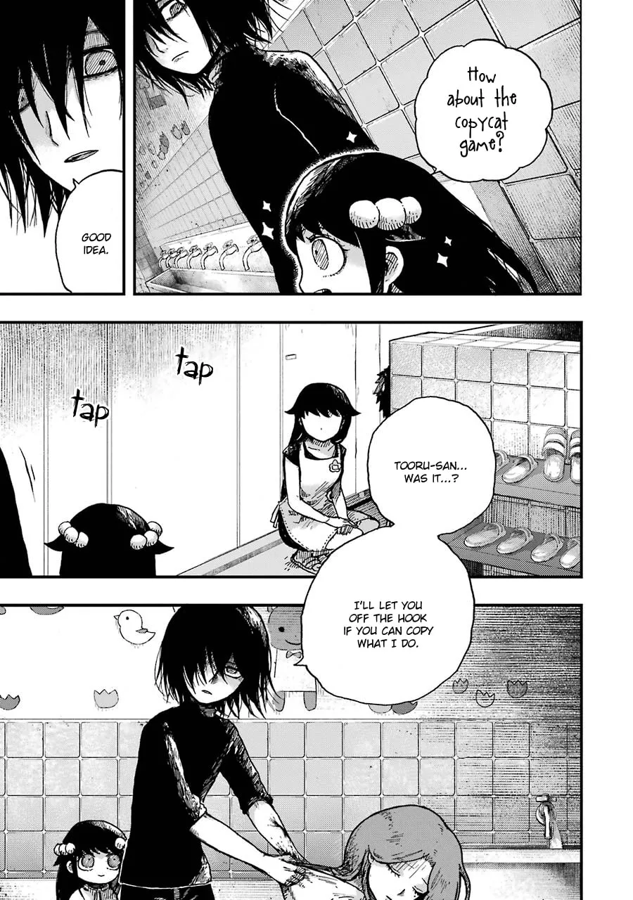 Read Children chapter 2 image 31 on Lezhin