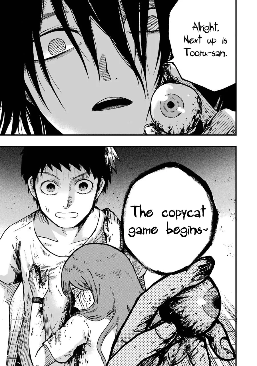 Read Children chapter 2 image 33 on Lezhin