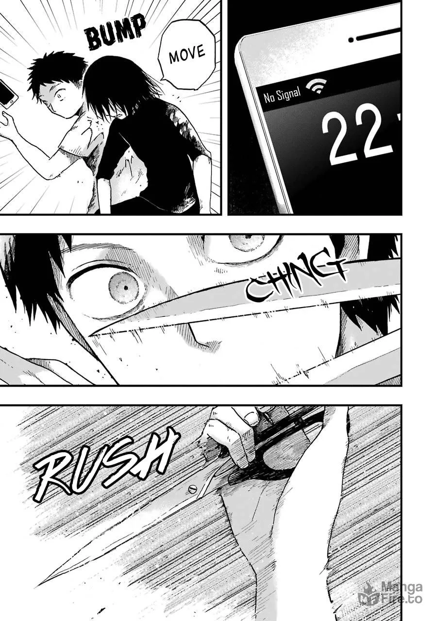 Read Children chapter 2 image 5 on Lezhin