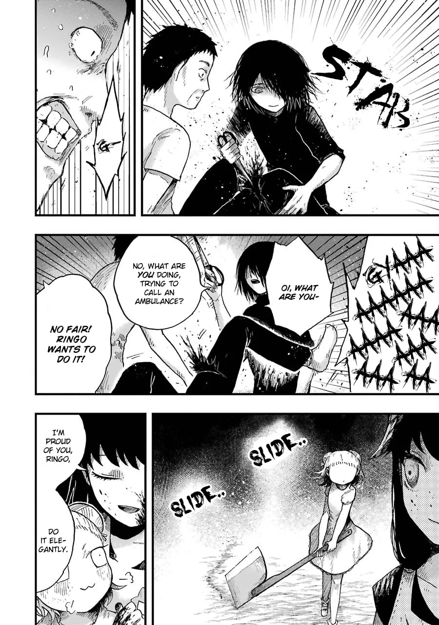 Read Children chapter 2 image 6 on Lezhin