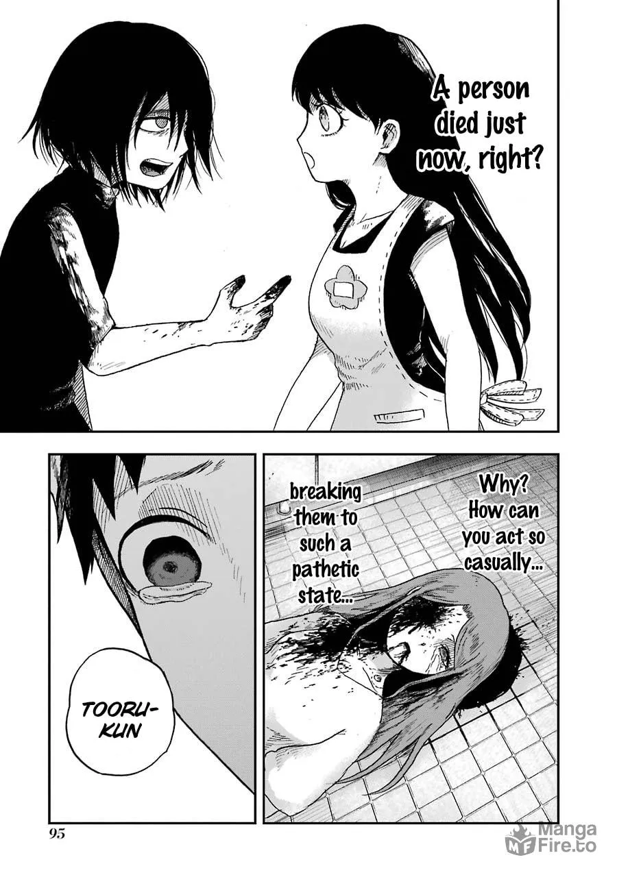 Read Children chapter 3 image 11 on Lezhin
