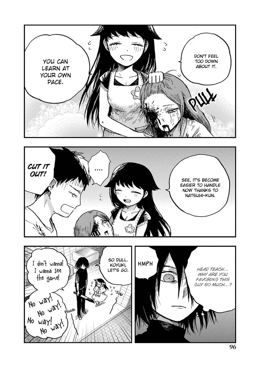Read Children chapter 3 image 12 on Lezhin