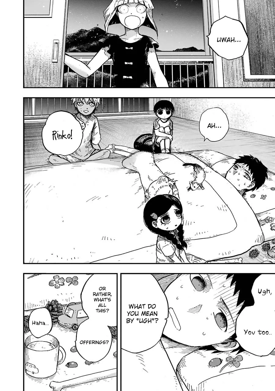 Read Children chapter 3 image 18 on Lezhin