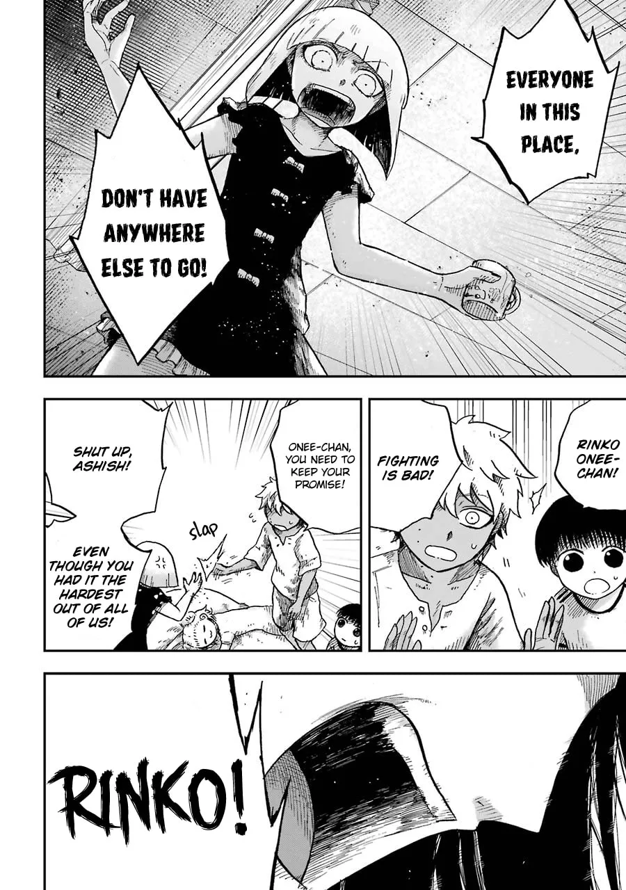 Read Children chapter 3 image 22 on Lezhin