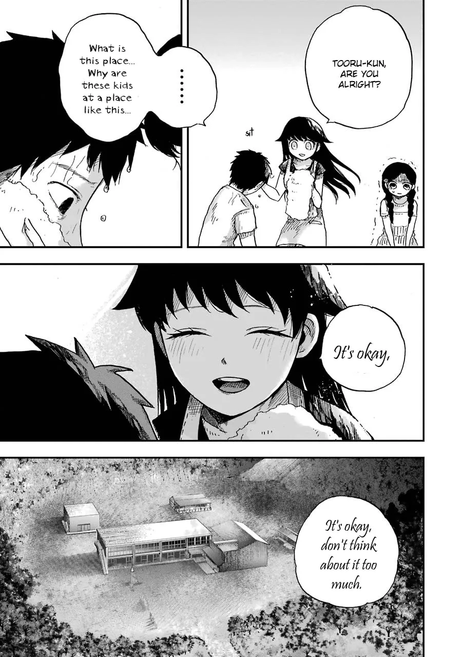 Read Children chapter 3 image 25 on Lezhin