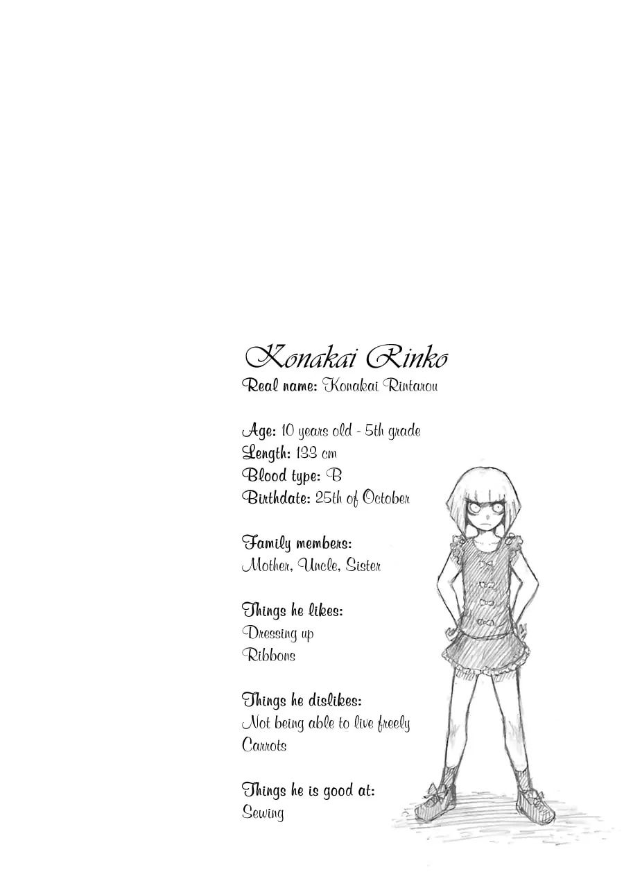 Read Children chapter 3 image 28 on Lezhin
