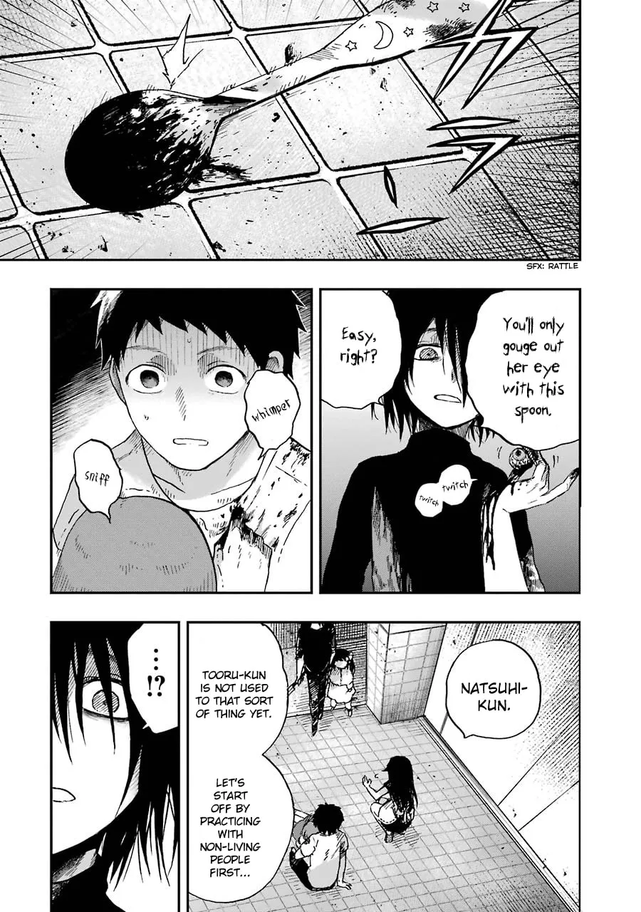Read Children chapter 3 image 3 on Lezhin