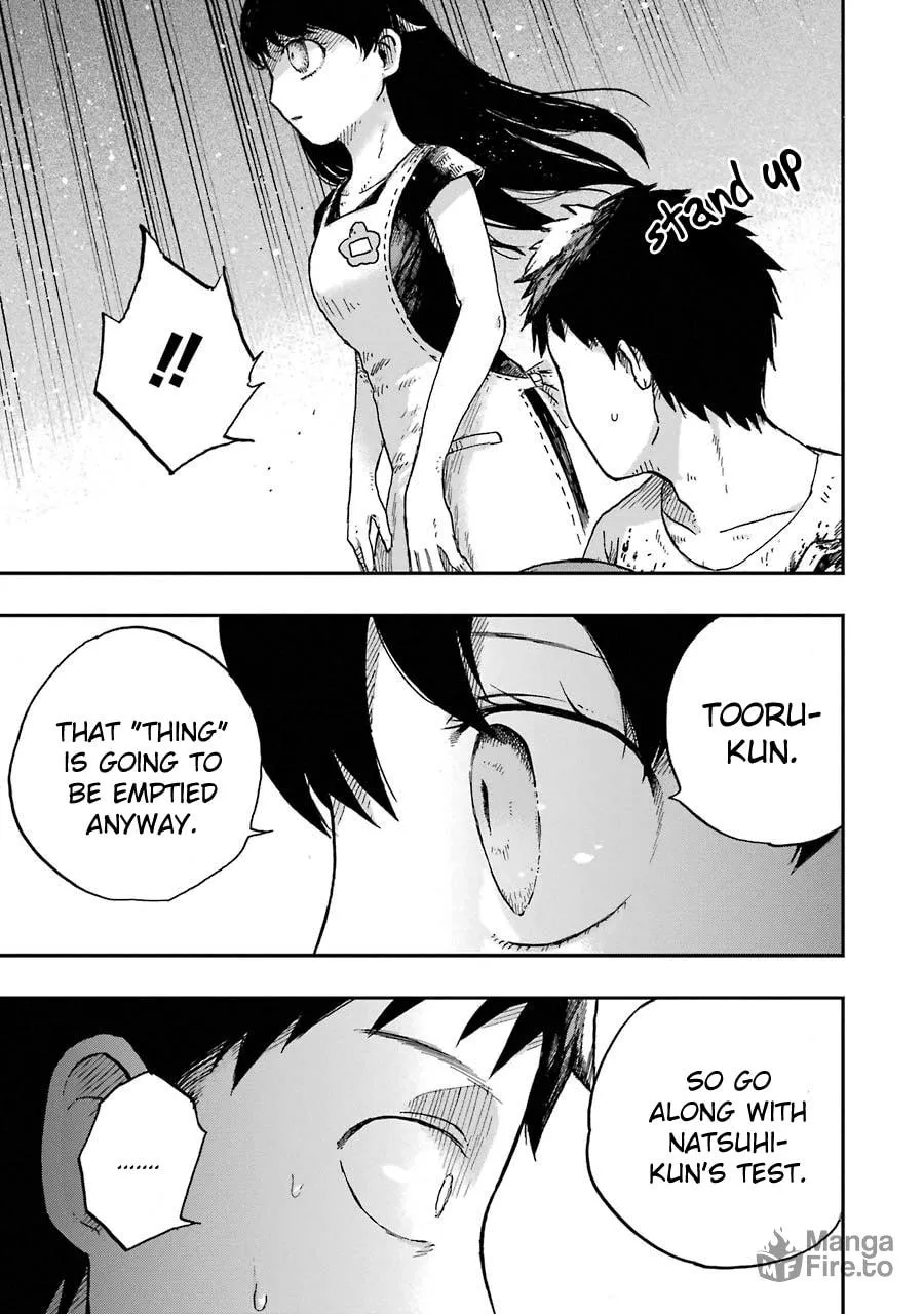 Read Children chapter 3 image 5 on Lezhin