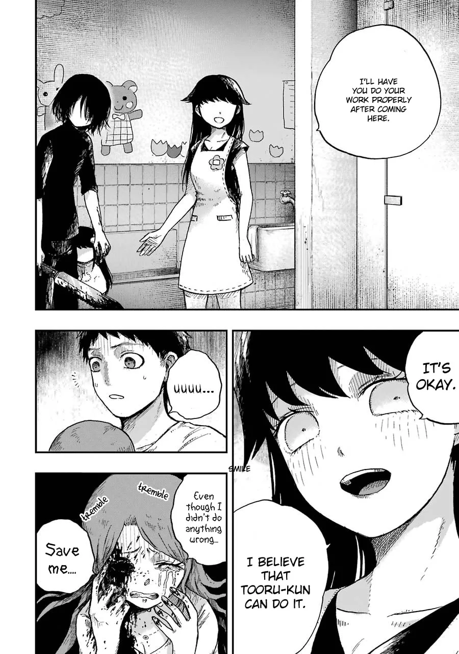 Read Children chapter 3 image 6 on Lezhin