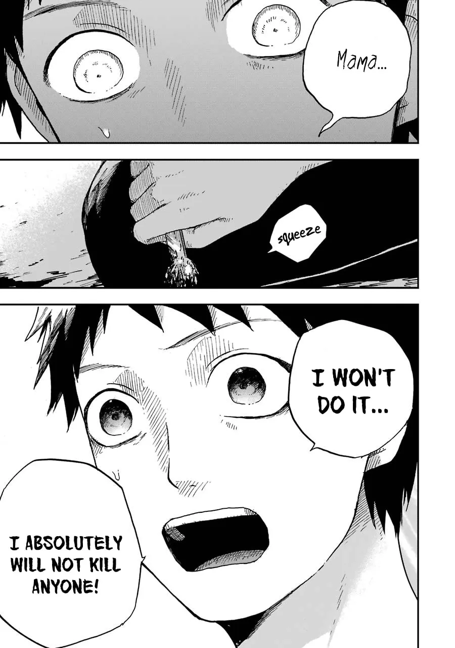 Read Children chapter 3 image 7 on Lezhin