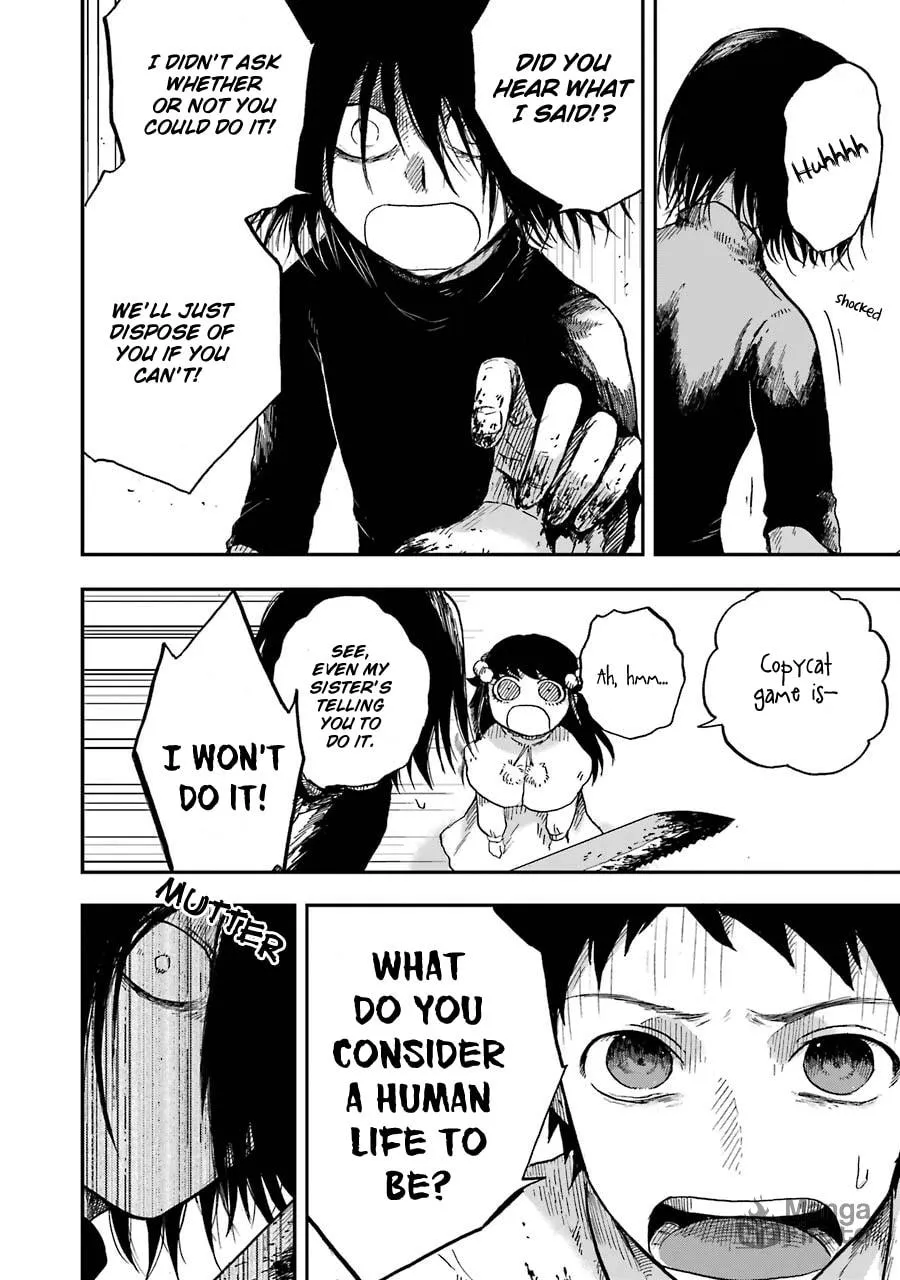 Read Children chapter 3 image 8 on Lezhin