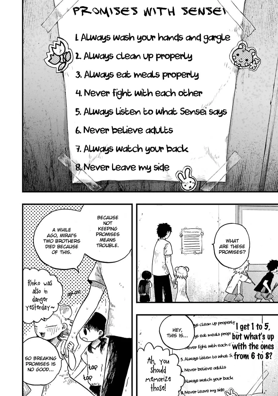 Read Children chapter 4 image 10 on Lezhin