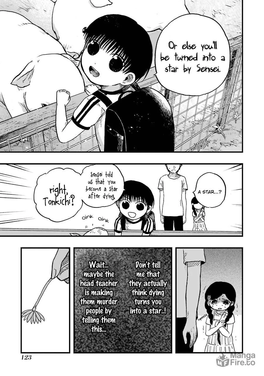 Read Children chapter 4 image 11 on Lezhin