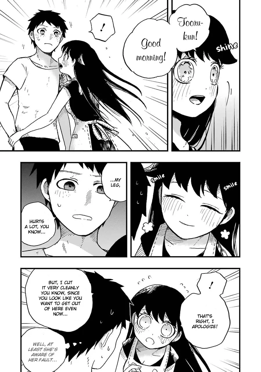 Read Children chapter 4 image 13 on Lezhin