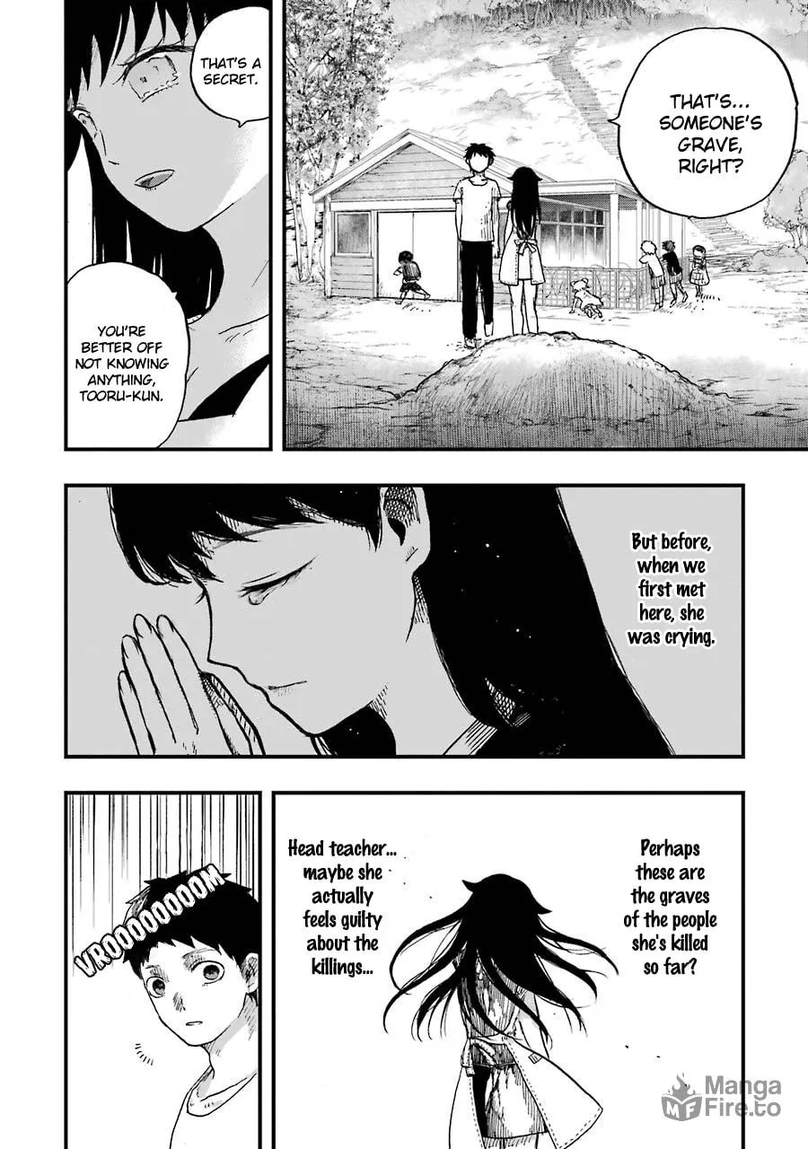 Read Children chapter 4 image 14 on Lezhin