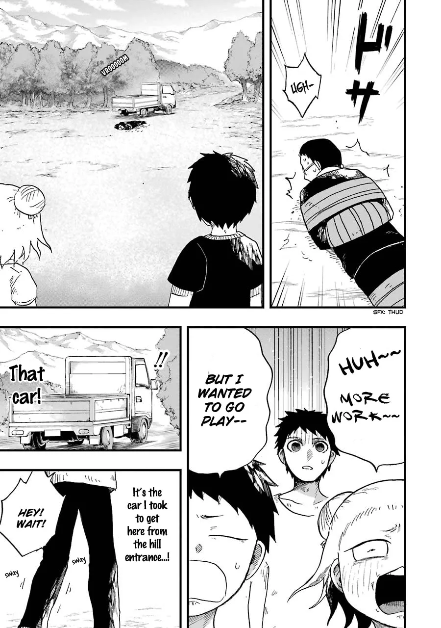 Read Children chapter 4 image 15 on Lezhin