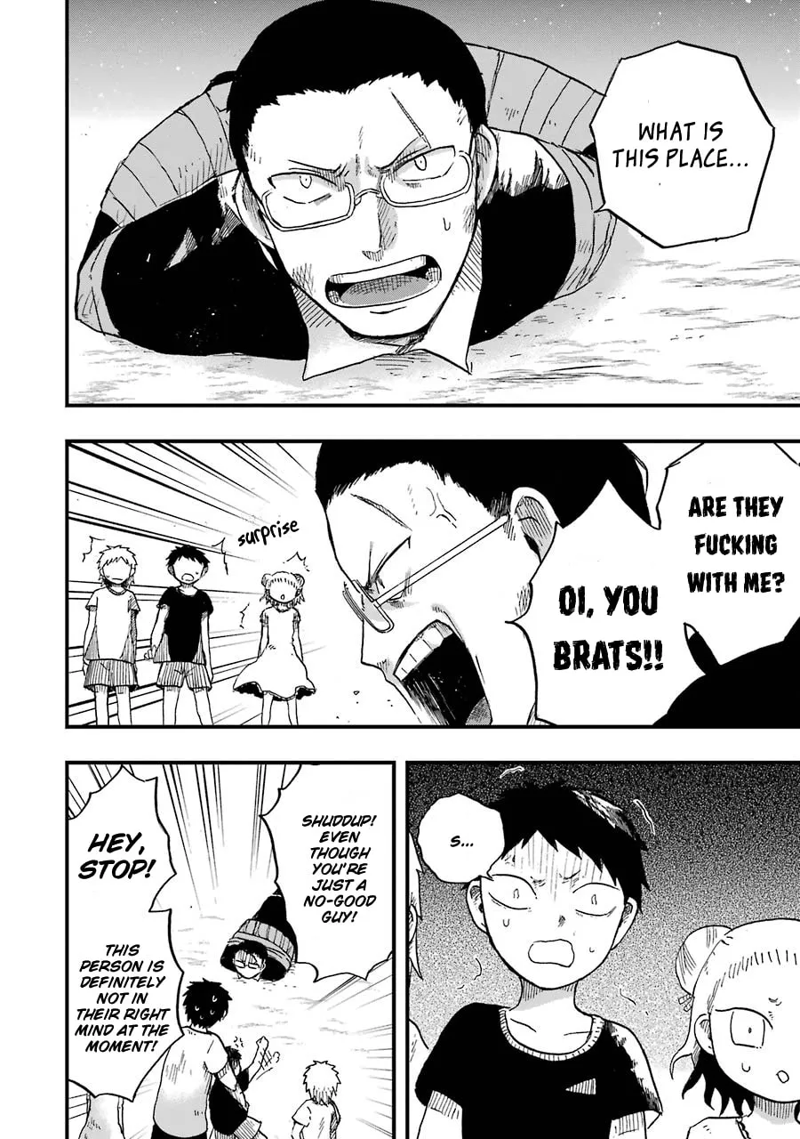 Read Children chapter 4 image 16 on Lezhin
