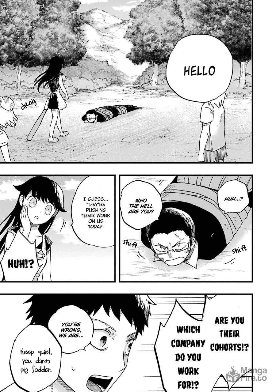 Read Children chapter 4 image 17 on Lezhin